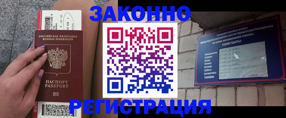 найти адрес прописки в Красноуральске